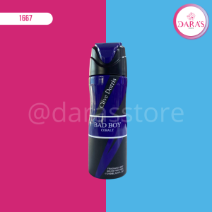 PERFUME CLIVE DORRIS 250ML BAD BOY NO.CD2210-6
