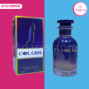 PERFUME EN ACEITE KISS RAVEY 60ML COOL GRIL AZUL