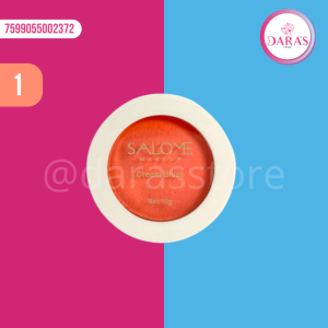 RUBOR EN CREMA SALOME95 NO.01 10GR