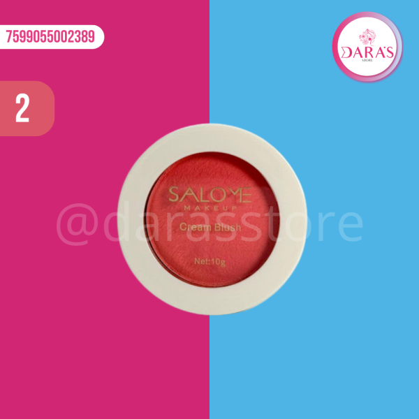 RUBOR EN CREMA SALOME95 NO.02 10GR