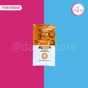SERUM FACIAL LIGNE VITAMINA C 3 EN 1 4ML