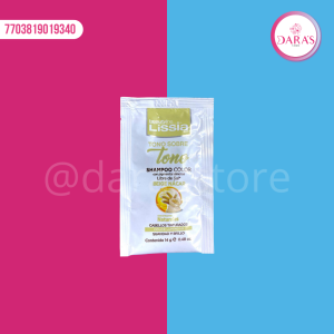 SHAMPOO MATIZADOR LISSIA BEIGE NACAR 14GR