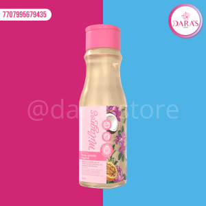 SHAMPOO MILAGROS 450ML EMERGENCIA CAPILAR
