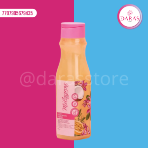 SHAMPOO MILAGROS 450ML EMERGENCIA CAPILAR