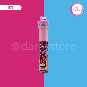 TINTA DE LABIO RIMOCOO CUT LIPGLOSS TORTA NO.R1765