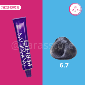 TINTE AMERICAN PERFECT 12.61 58GR RUBIO ESPECIAL VIOLETA CENIZO