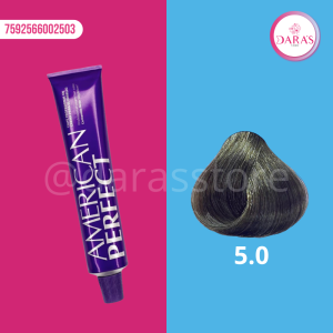 TINTE AMERICAN PERFECT 5.0 58GR CASTAÑO CLARO