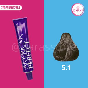 TINTE AMERICAN PERFECT 5.1 58GR CASTAÑO CLARO CENIZA