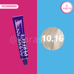 TINTE AMERICAN PERFECT 58GR 10.16 RUBIO ULTRA CLARO CENIZA VIOLETA