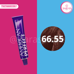 TINTE AMERICAN PERFECT 58GR 66.55 RUBIO OSCURO INTENSO CAOBA INTENSO