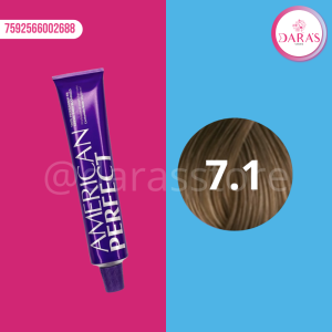 TINTE AMERICAN PERFECT 58GR 7.1 RUBIO MEDIANO CENIZA