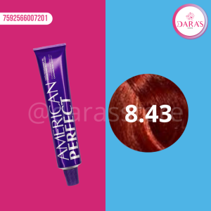 TINTE AMERICAN PERFECT 58GR 8.34 RUBIO CLARO DORADO ROJO