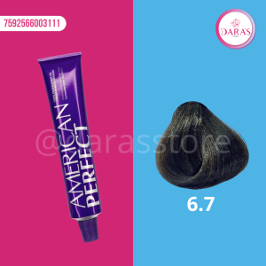 TINTE AMERICAN PERFECT 6.7 58GR RUBIO OSCURO MARRON