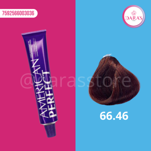 TINTE AMERICAN PERFECT 66.46 58GR RUBIO OSCURO INTENSO ROJO VIOLETA