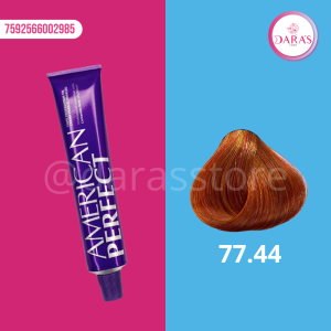 TINTE AMERICAN PERFECT 77.44 58GR RUBIO MEDIO INTENSO ROJO INTENSO