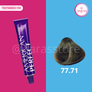 TINTE AMERICAN PERFECT 77.71 58GR RUBIO MEDIO INTENSO MARRON CENIZA