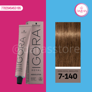 TINTE IGORA 60GR 7-140 RUBIO MEDIO CENIZA BEIGE NATURAL