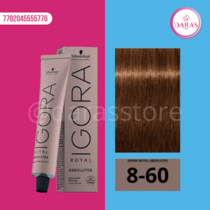 TINTE IGORA 60GR 8-60 RUBIO CLARO CHOCOLATE NATURAL