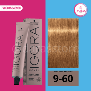 TINTE IGORA 60GR 9-60 RUBIO MUY CLARO CHOCOLATE NATURAL