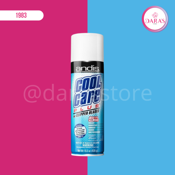 ACEITE EN AEROSOL SALON CLIP COOL CARE 5 EN 1 PARA MAQUINA 435ML