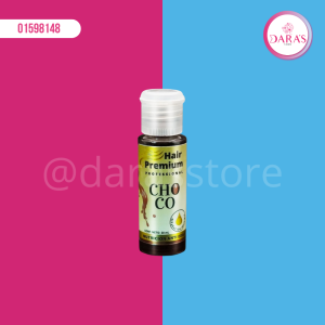 AMPOLLA HAIR PREMIUM CHOCO 30ML