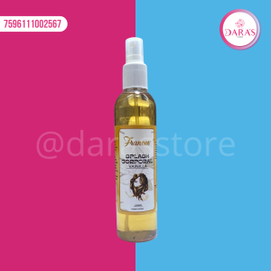 BODY SPLASH FRANCES VAINILLA 240ML
