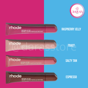 BRILLO LABIAL RHODE 10ML SALTY TAN NO.C103071