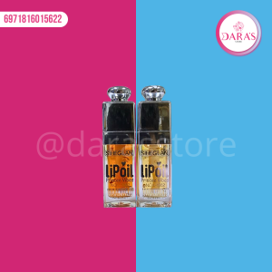 BRILLO SIHEGLAN LABIAL LIP OIL NO. L-1562