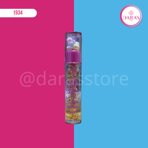 BRILLO MAGICO HUXIABEAUTY LIPGLOSS PERLAS NO.5680