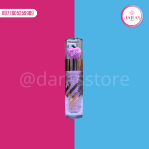 BRILLO MAGICO HUXIABEAUTY LOVE LIPGLOSS NO.5990
