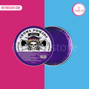 CERA DE CABELLO AROMA POMADE VANGIN MORADO 150GR