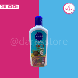 CREMA CORPORAL BODY FRESH COCO 240ML