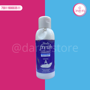 CREMA CORPORAL BODY FRESH VITAMINA A 500ML