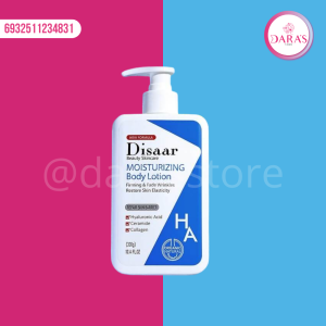 CREMA CORPORAL DISAAR HIDRATANTE HA 340GR NO.DS5268