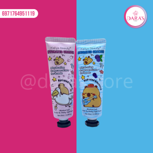 CREMA DE MANO KALIYA BEAUTY CAPIBARA NO.95111