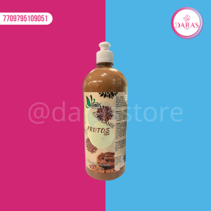 CREMA EXFOLIANTE VENUX CHOCOLATE NUTELLA 1000ML
