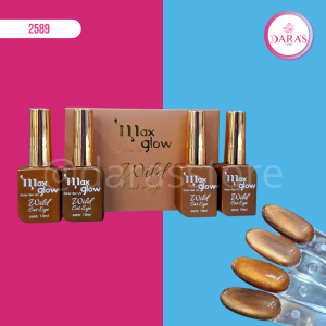 ESMALTE MAXGLOW CAT EYE WILD (OJO DE GATO) COLECCION 10ML *4 UNIDADES