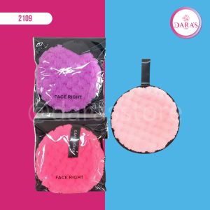 ESPONJA DESMAQUILLANTE PUFF THE PROFESSIONAL