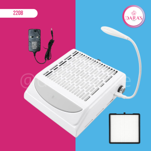 EXTRACTOR DE POLVO ALAMBRICO BLUEQUE BQ858-10 BLANCO CON USB