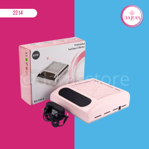 EXTRACTOR DE POLVO ALAMBRICO BQ858-8 ROSADO 80W