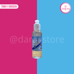 GEL ANTIBACTERIAL CJ21 70% 120ML