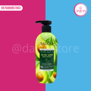 GEL DE BAÑO SADOER EXTRACTO NATURAL DE AGUACATE 98% 400ML