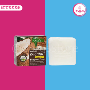 JABON FACIAL SADOER COCONUT 100G NO.SD72294