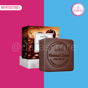 JABON FACIAL SADOER NATURAL CAFFEINE OIL 100GR