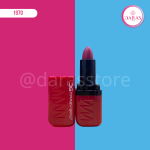 LABIAL EN BARRA CRA2Y GIRL NO.CG-846