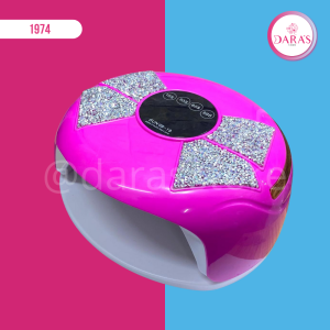 LAMPARA ALAMBRICA SUN AB-19 288W