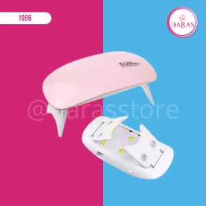 LAMPARA ALAMBRICA SUN MINI 2 UV