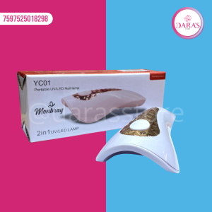 LAMPARA JELLY MONBRAY 2 EN 1 YCO1 NO.MO-1829