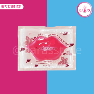 MASCARILLA DEAR SHE 8GR DE LABIO LOVE YOUR