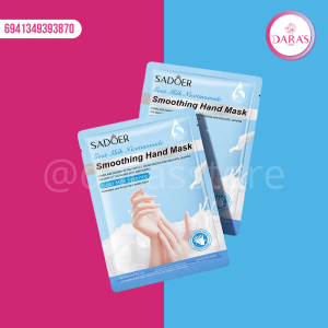 MASCARILLA DE MANOS SADOER GOAT MILK 35GR NO.SD93870